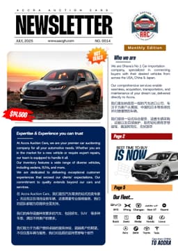 China newsletter
